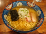 八雲