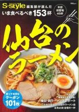 20130507114518082_0001