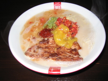 凪