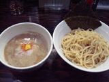 蕾