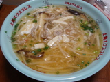 56cd20f2.jpg