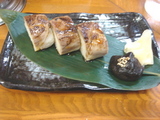 chiba1