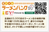 ·ÈÂӥ顼¥á¥ó¥Ð¥ó¥¯