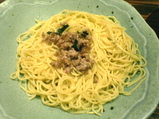 kumo2