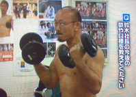 shacho3