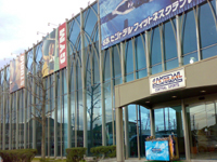 kiyosu