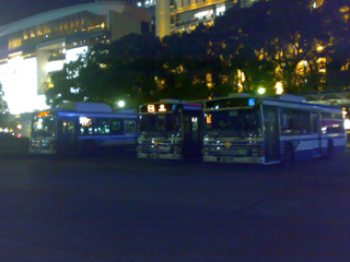 hino