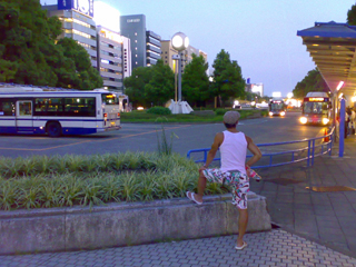 sakae