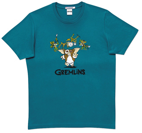 UT-gre