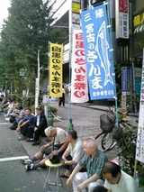 3a459b57.JPG