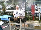 583812f8.JPG
