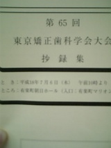 db1a6988.jpg