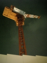 e91ac88f.jpg