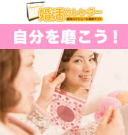 �ȥ饤���뤪���礤