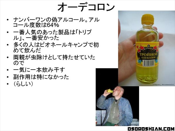p̔gi[62:炢 [f]ڋ֎~]©bbspink.com	YouTube>22{ jRjR>1{ ->摜>411 