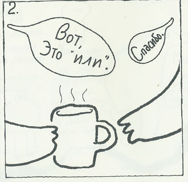 m102.jpg
