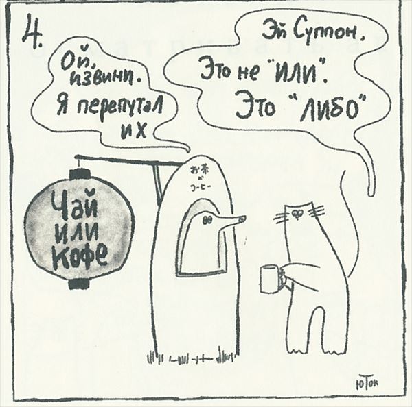 m104.jpg