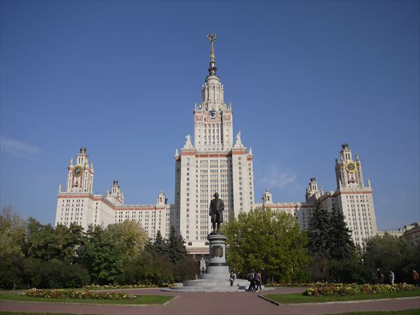 mgu01.JPG