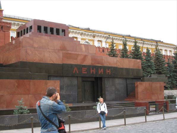 Lenin.JPG