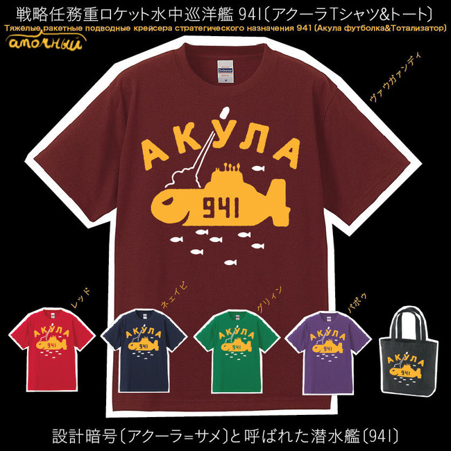 0f7983f8