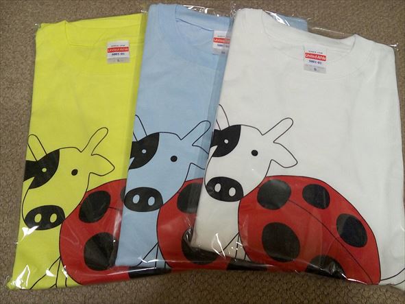 shirt.jpg