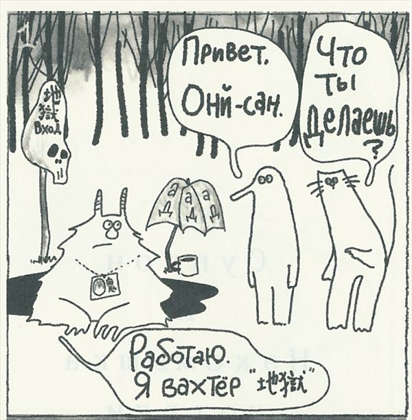 m201.jpg