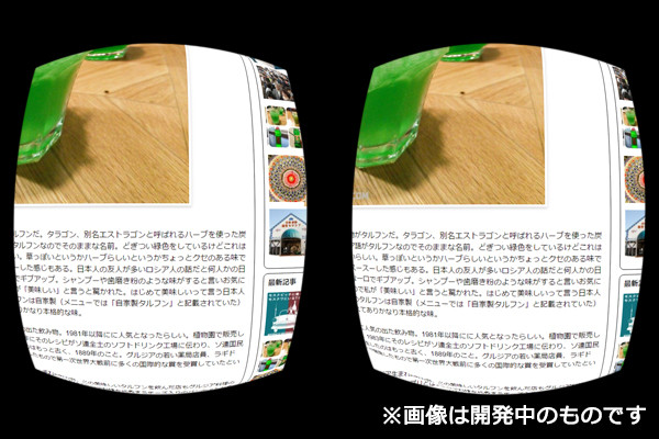 VR.jpg