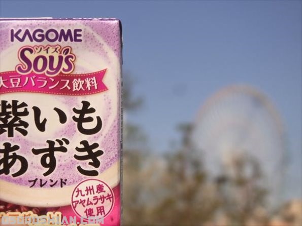 37