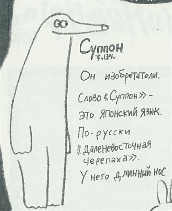s01.jpg