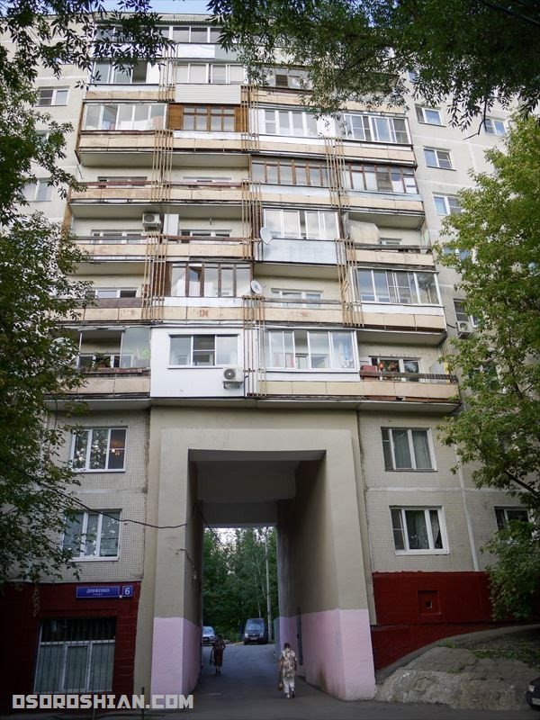 ro02.jpg