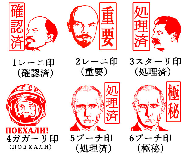はんこ.jpg