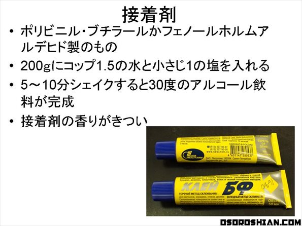 p̔gi[62:炢 [f]ڋ֎~]©bbspink.com	YouTube>22{ jRjR>1{ ->摜>411 