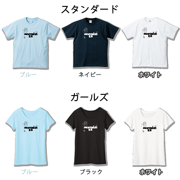 9ff28b6f