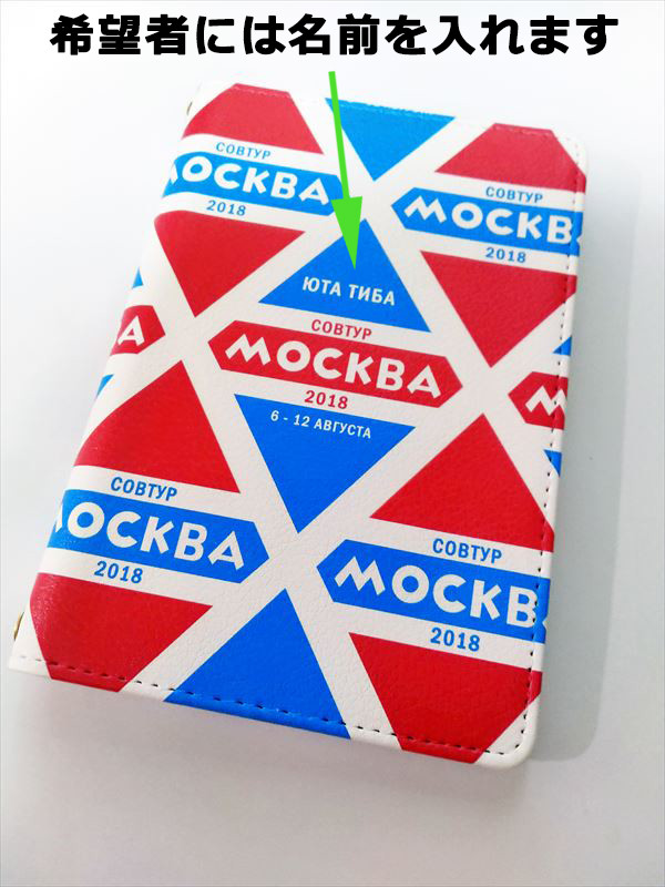 case