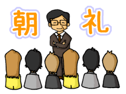 ダウンロード (1)
