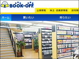 ダウンロード (14)