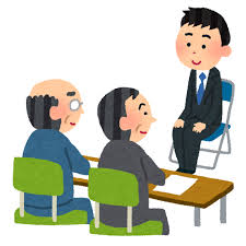 ダウンロード