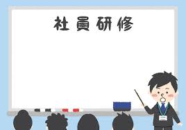 ダウンロード (4)