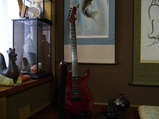 ESP