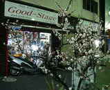09春01