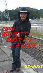 84e14d74.jpg