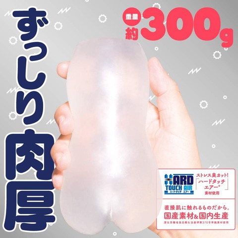 61Flz7nBNSL._SL1000_