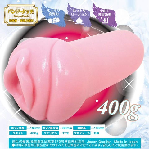 61T9tgfjsaL._SL1000_