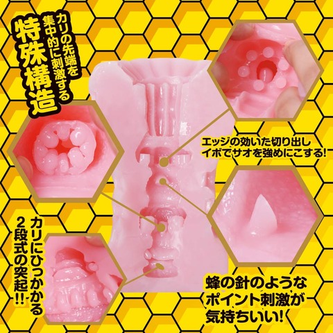 7139e7L2R9L._SL1000_