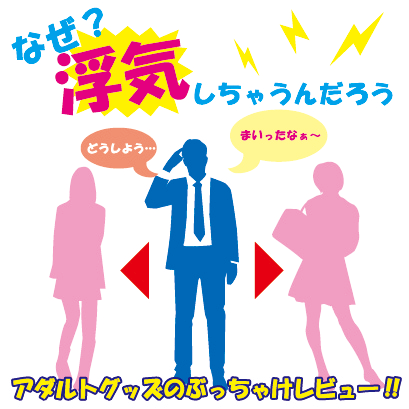 名称未設定-1
