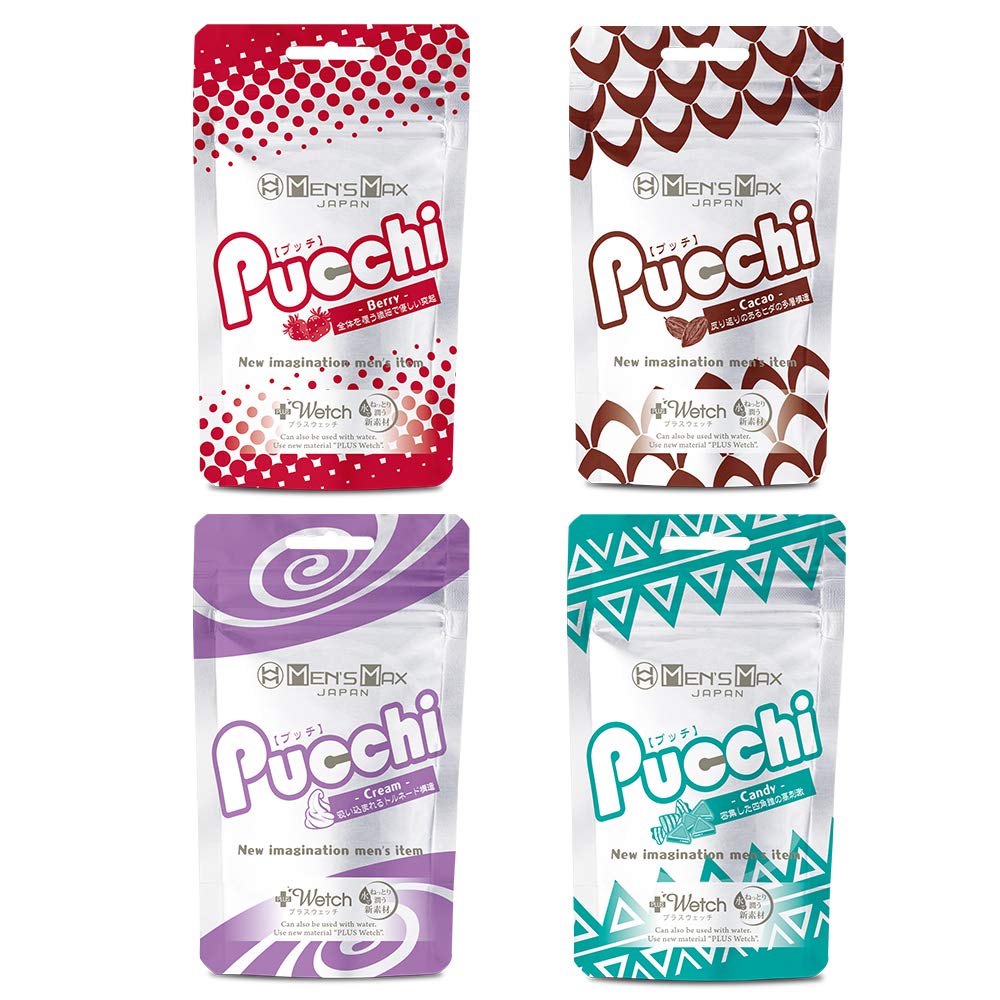 Мастурбатор с самолубрикацией MensMax Pucchi Dot 6.5 см, белый УТ-00003417 - MensMax - Мастурбаторы не требующие смазки - Купить