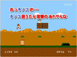 ss_02 (9)
