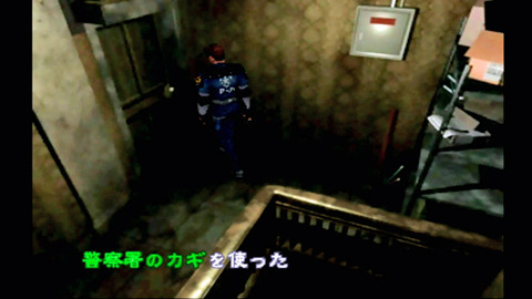 バイオハザード2-レオン表04-61