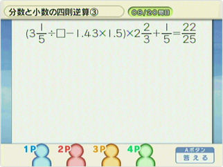 ss_03 (11)