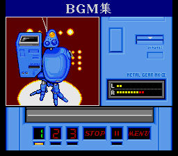 スナッチャー_パイロットディスク19